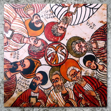 Tsadiq - Sihbat