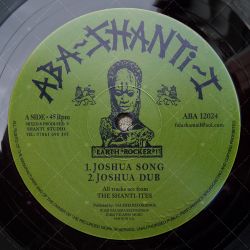 The Shanti-Ites - Joshua Song