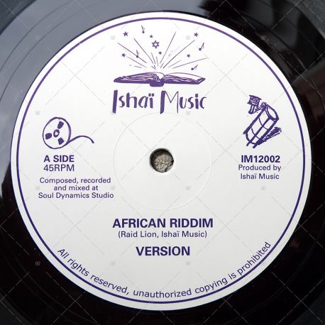 Ishaï Music - African Riddim
