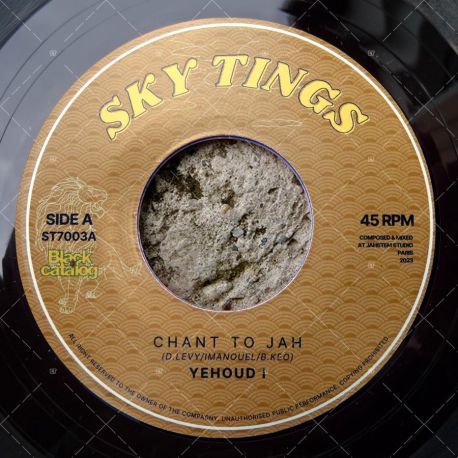 Yehoud I - Chant To Jah