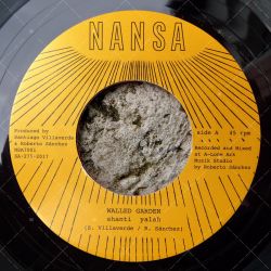 Shanti Yalah - Walled Garden