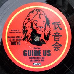 Riddim Conference - Guide Us