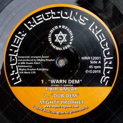 Higher Regions Records (12")