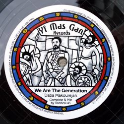 Daba Makourejah - We Are The Generation