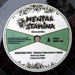 Tiberias Towa meets I-Rebel -Righteous Path