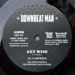 Al Campbell - Get Wise