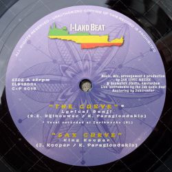 Lyrical Benji - The Curve