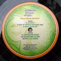 Iqulah Rastafari & Ashanti Selah - Advance