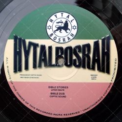 Izyah Davis - Bible Stories